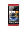 Смартфон HTC One One 32Gb Red - Люберцы