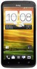 Смартфон HTC One X 16 Gb Grey - Люберцы