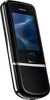 Мобильный телефон Nokia 8800 Arte - Люберцы
