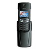 Nokia 8910i - Люберцы