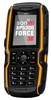 Мобильный телефон Sonim XP5300 3G - Люберцы