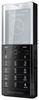 Мобильный телефон Sony Ericsson Xperia Pureness X5 - Люберцы