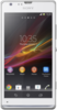 Sony Xperia SP - Люберцы