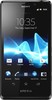 Sony Xperia T - Люберцы