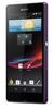 Смартфон Sony Xperia Z Purple - Люберцы